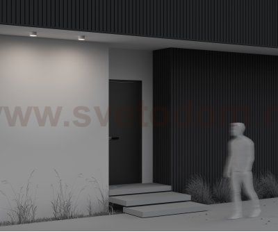 Потолочный светильник Maytoni O430CL-L15W4K Zon IP
