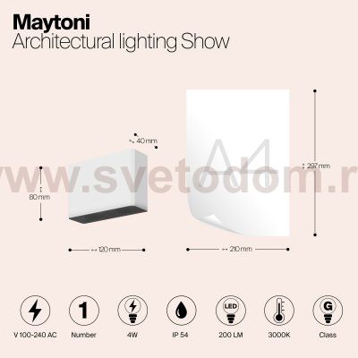 Архитектурная подсветка Maytoni O433WL-L4W3K Show