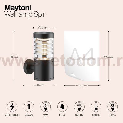 Настенный светильник (бра) Maytoni O439WL-L12GF3K Spir