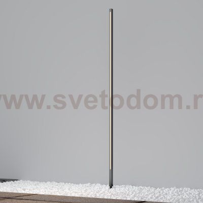 Ландшафтный светильник Maytoni O440FL-L24GF3K Pole