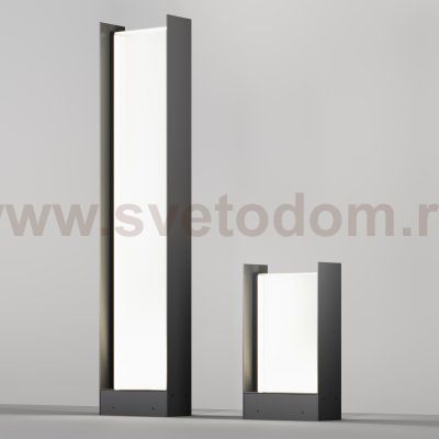 Ландшафтный светильник Maytoni O445FL-L20GF3K Reso