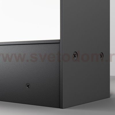 Ландшафтный светильник Maytoni O445FL-L20GF3K Reso