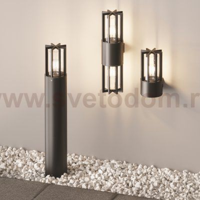 Ландшафтный светильник Maytoni O453FL-01GF Barrel
