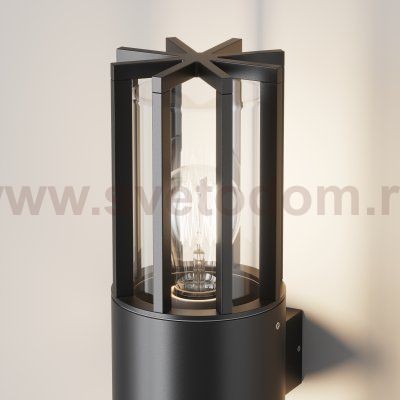 Настенный светильник (бра) Maytoni O453WL-02GF Barrel