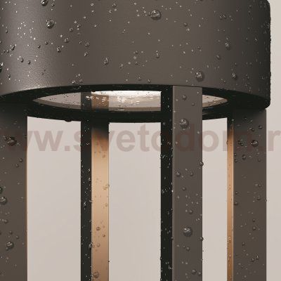 Ландшафтный светильник Maytoni O458FL-L9GF3K Vint