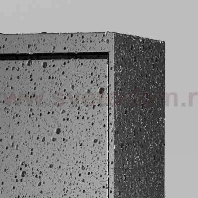 Уличная розетка Maytoni O460FL-GF02SC Nido