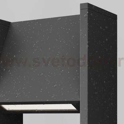 Ландшафтный светильник Maytoni O465FL-L16GF3K Gran