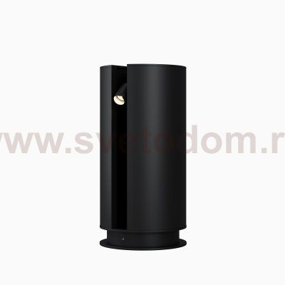 Ландшафтный светильник Maytoni O468FL-L3B3K Cave