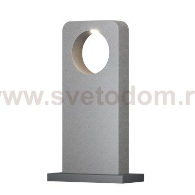 Ландшафтный светильник Maytoni O469FL-L7CM3K1 Betone