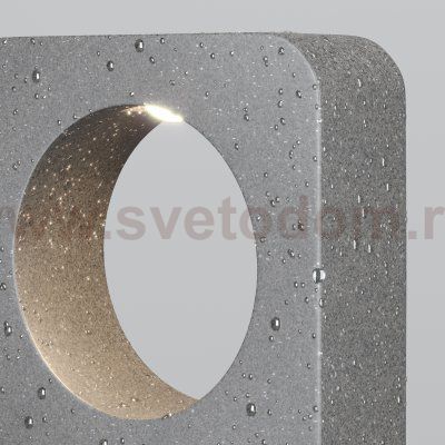 Ландшафтный светильник Maytoni O469FL-L7CM3K Betone