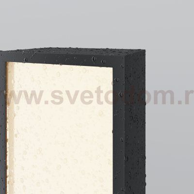 Ландшафтный светильник Outdoor O470FL-L20GF3K