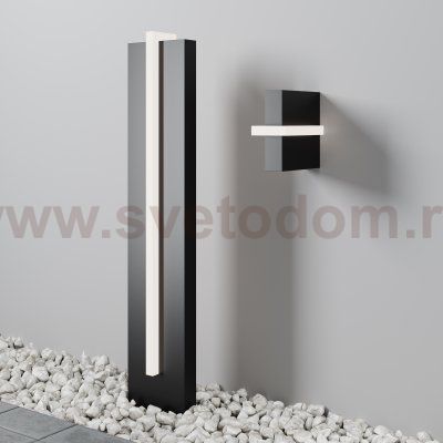 Ландшафтный светильник Outdoor O484FL-L15GF3K