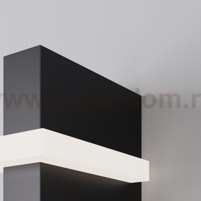 Ландшафтный светильник Outdoor O484FL-L15GF3K