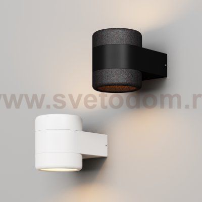 Настенный светильник (бра) Outdoor O490WL-L6W3K