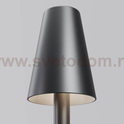 Ландшафтный светильник Outdoor O504FL-L1B3K1