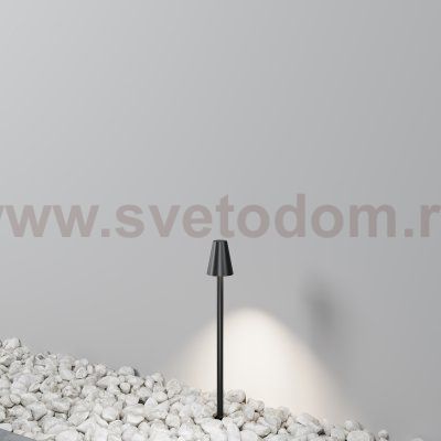 Ландшафтный светильник Outdoor O504FL-L1B3K