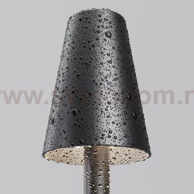 Ландшафтный светильник Outdoor O504FL-L1B3K