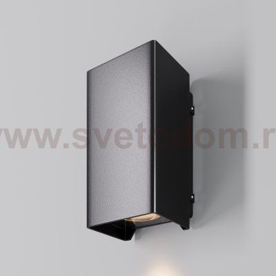 Уличный настенный светильник Outdoor O505WL-L3B3K
