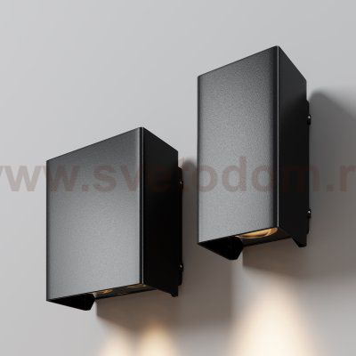 Уличный настенный светильник Outdoor O505WL-L3B3K