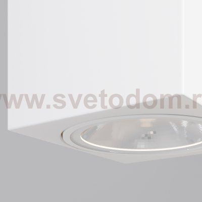 Уличный настенный светильник Outdoor O507WL-L5W3K