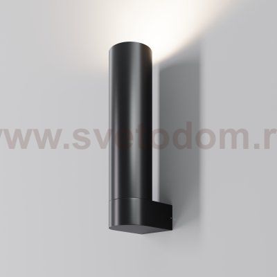 Уличный настенный светильник Outdoor O508WL-L5B3K