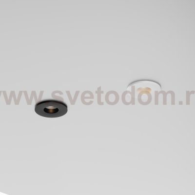 Уличный потолочный светильник Outdoor O511DL-L2W4K