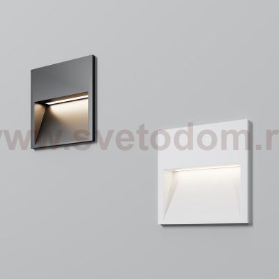 Подсветка для лестниц Outdoor O512SL-L3W3K1