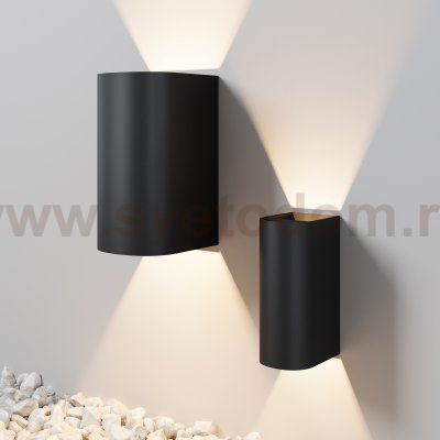 Уличный настенный светильник Outdoor O526WL-L10B3K
