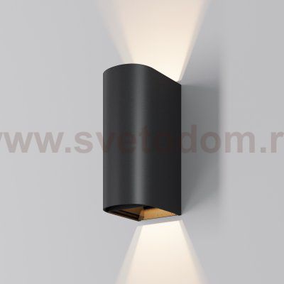 Уличный настенный светильник Outdoor O526WL-L10B3K