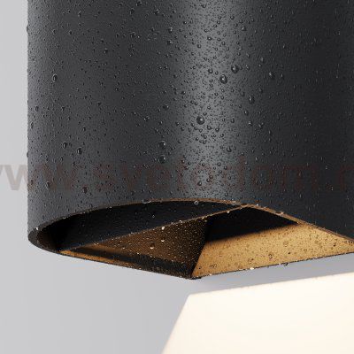 Уличный настенный светильник Outdoor O526WL-L10B3K