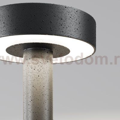 Садово-парковый светильник Outdoor O529FL-L30B3K