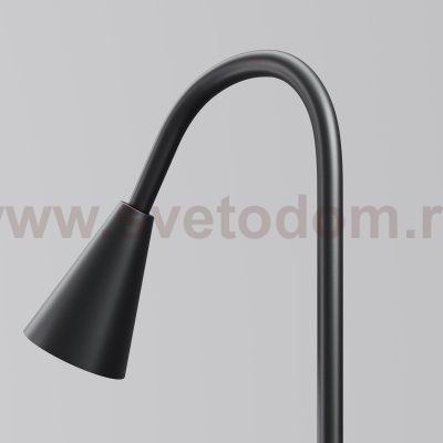 Ландшафтный светильник Outdoor O531FL-L3B3K