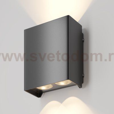 Настенный светильник (бра) Maytoni O570WL-L20B3K Shell