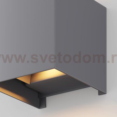 Светильник уличный настенный Maytoni O572WL-L6GR Fulton Outdoor