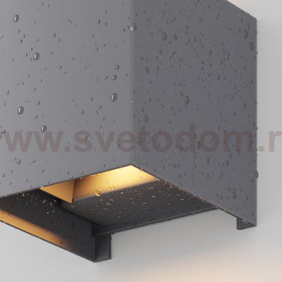Светильник уличный настенный Maytoni O572WL-L6GR Fulton Outdoor