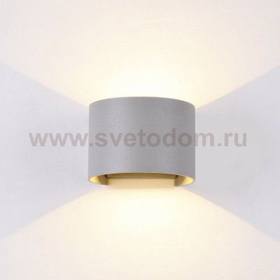 Бра Maytoni O573WL-L6GR Fulton