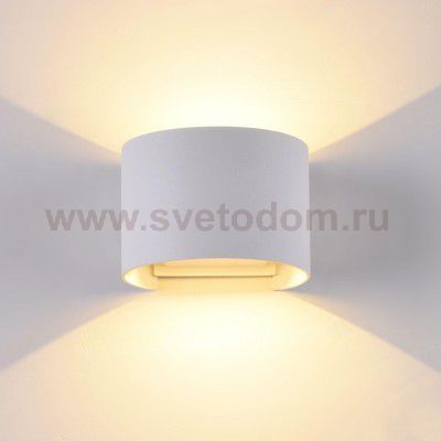 Светильник уличный настенный Maytoni O573WL-L6W Fulton Outdoor