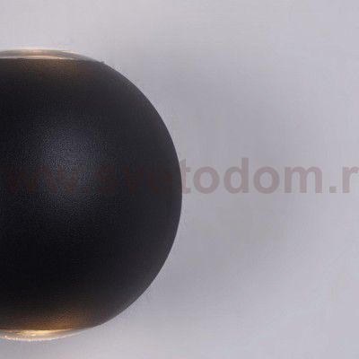 Бра Maytoni O575WL-L6B Gansevoort