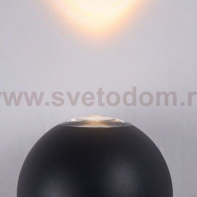 Бра Maytoni O575WL-L6B Gansevoort