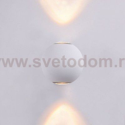 Светильник бра Maytoni O575WL-L6W