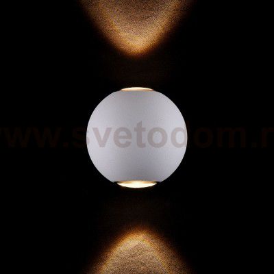 Светильник бра Maytoni O575WL-L6W