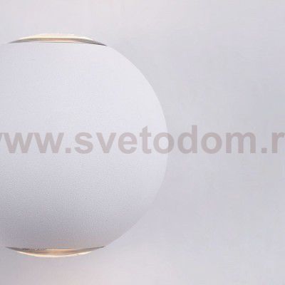 Светильник бра Maytoni O575WL-L6W