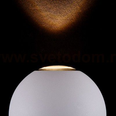 Светильник бра Maytoni O575WL-L6W