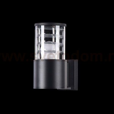 Светильник бра Maytoni O576WL-01B Bronx Outdoor