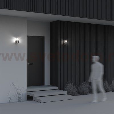 Настенный светильник (бра) Maytoni O576WL-01GR Bronx