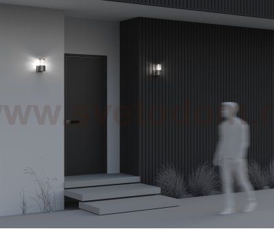 Настенный светильник (бра) Maytoni O576WL-01GR Bronx