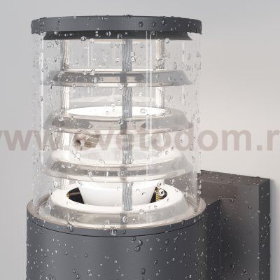 Настенный светильник (бра) Maytoni O576WL-01GR Bronx