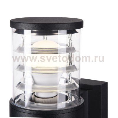 Светильник бра Maytoni O576WL-02B Bronx Outdoor