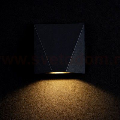 Бра Maytoni O577WL-L5B Beekman