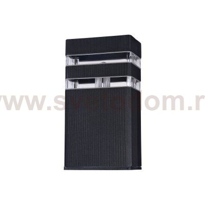 Светильник бра Maytoni O578WL-01B Unter den Linden Outdoor